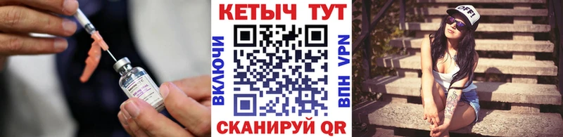 где найти   OMG ТОР  Кетамин ketamine  Губкин 