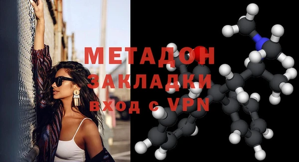 меф Алзамай