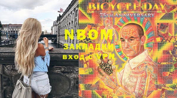 мет Семикаракорск