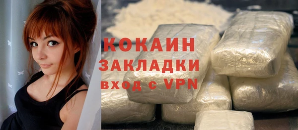 стафф Алексеевка
