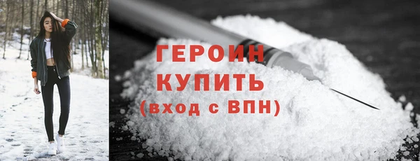 скорость Семилуки