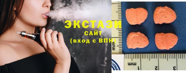 ГАЛЛЮЦИНОГЕННЫЕ ГРИБЫ Алексин