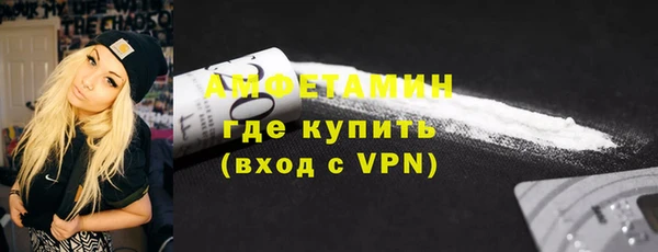 метадон Абдулино