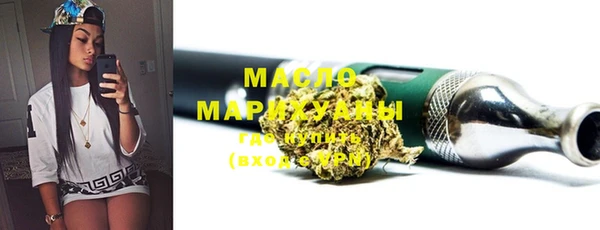 марки nbome Семёнов