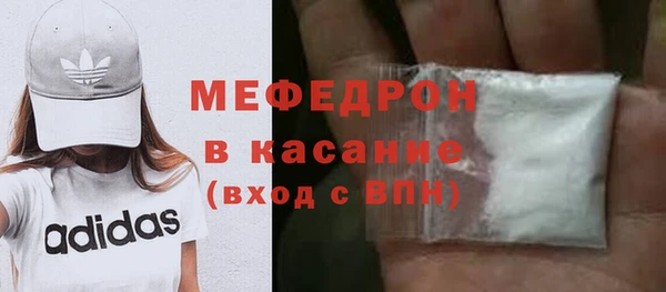 марки nbome Семёнов