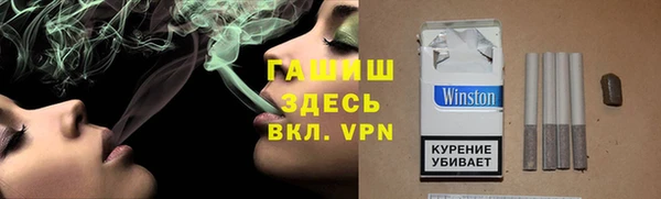 меф Алзамай