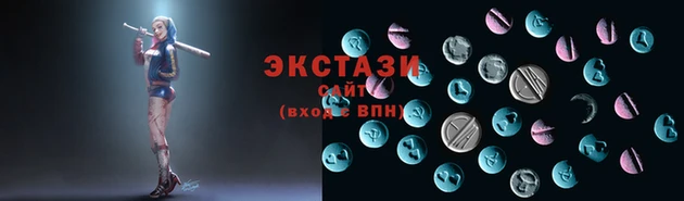 стафф Алексеевка