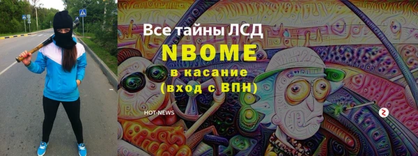 меф Алзамай