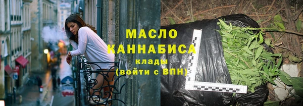 скорость Семилуки
