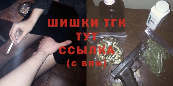 ГАЛЛЮЦИНОГЕННЫЕ ГРИБЫ Алексин