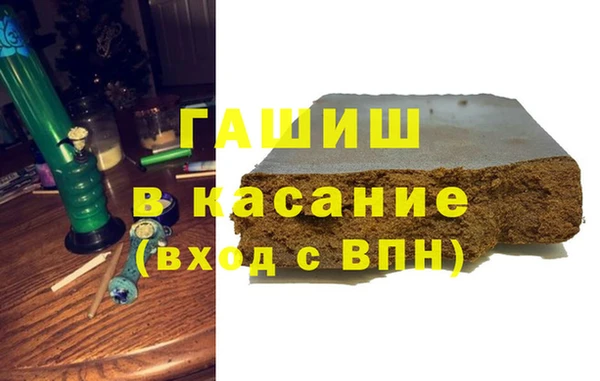 стафф Алексеевка