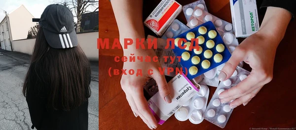 меф Алзамай