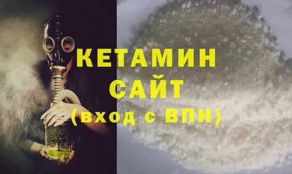 меф Алзамай