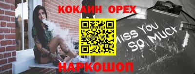 mix Ликино-Дулёво