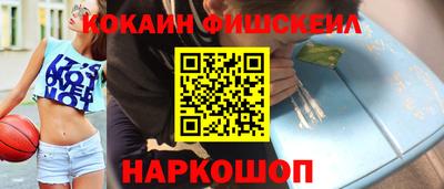mix Ликино-Дулёво
