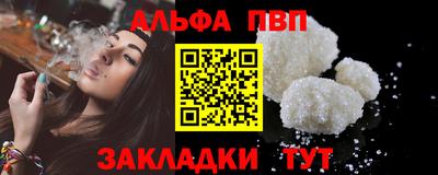 mix Ликино-Дулёво