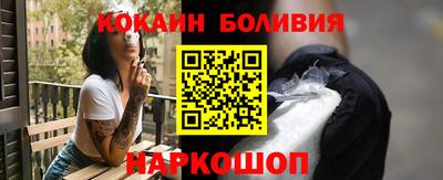 mix Ликино-Дулёво