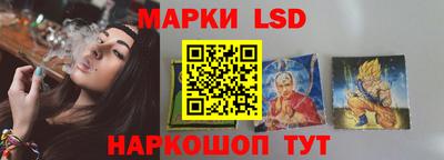 mix Ликино-Дулёво