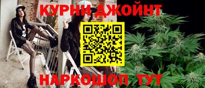 трава Лесосибирск