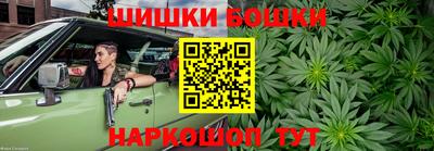 трава Лесосибирск