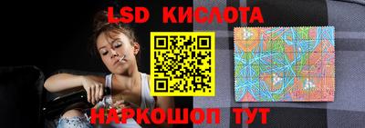 mix Ликино-Дулёво