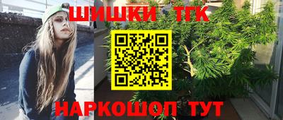 MESCALINE Ливны