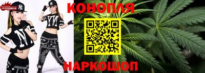 MESCALINE Ливны