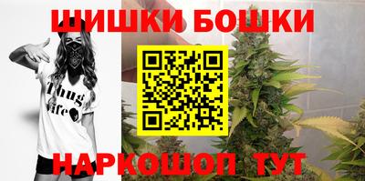 трава Лесосибирск