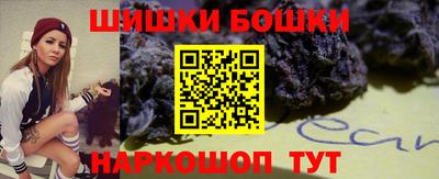 трава Лесосибирск