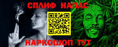 mix Ликино-Дулёво