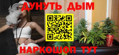 марки lsd Шарыпово