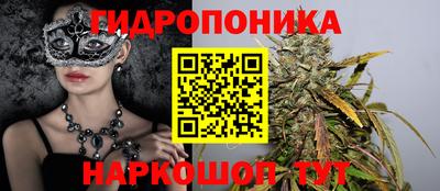 mix Ликино-Дулёво