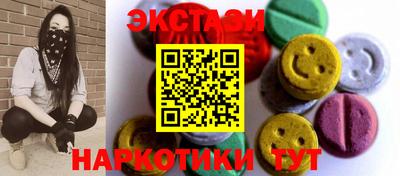 mix Ликино-Дулёво