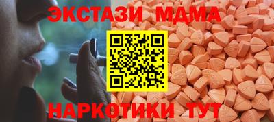 трава Лесосибирск