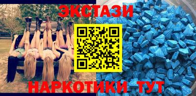 MESCALINE Ливны