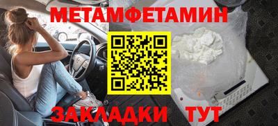 MESCALINE Ливны