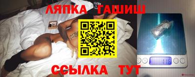 mix Ликино-Дулёво