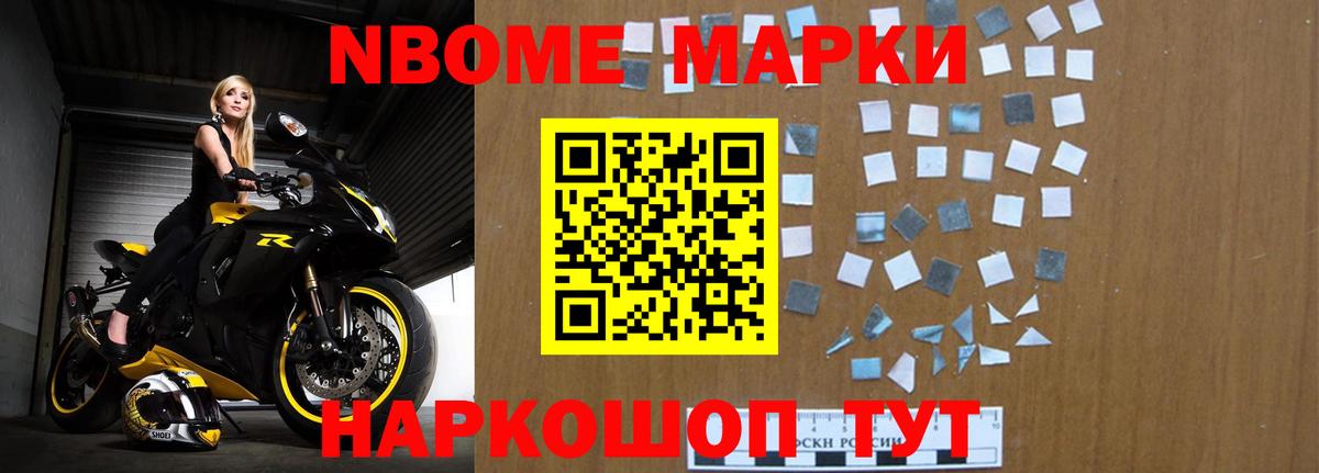 Лсд 25 экстази кислота  Вход с VPN  Губкин  LSD-25 экстази кислота 